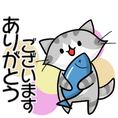 [LINEスタンプ] サイベリアンネコの銀ちゃんスタンプ2の画像（メイン）