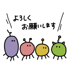 [LINEスタンプ] クラゲエイリアンズ