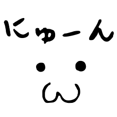 [LINEスタンプ] おてごろ文字  夏 日常会話