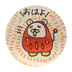 [LINEスタンプ] 小学生が作っただるまちゃんスタンプ