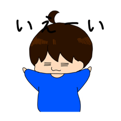 [LINEスタンプ] とぴりまる