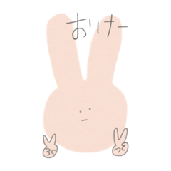 [LINEスタンプ] 無表情 ピース