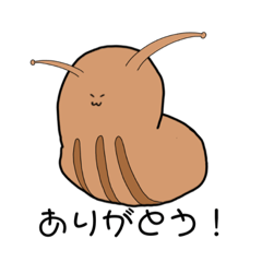 [LINEスタンプ] なめくじのすたんぷ