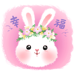 [LINEスタンプ] かわいい白いウサギ-TuTu