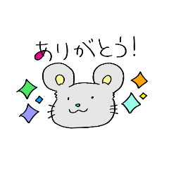 [LINEスタンプ] ゆるり使えるスタンプ