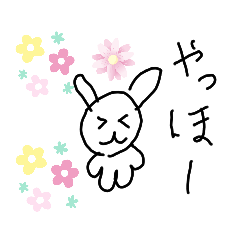 [LINEスタンプ] のんびりつばき