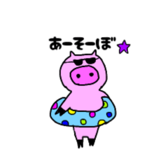 [LINEスタンプ] 今日もブタさん。