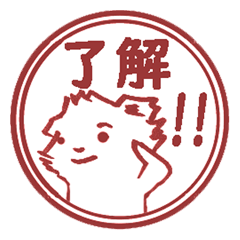 [LINEスタンプ] モルモットのなつめです。#05