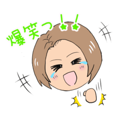 [LINEスタンプ] ミドリムシの日常スタンプ