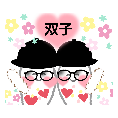 [LINEスタンプ] 可愛いですよぉ〜5