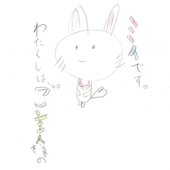 [LINEスタンプ] かわいいネコのミィちゃんスタンプ