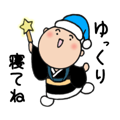 [LINEスタンプ] お坊さんの明るい毎日。第4ダンッ！