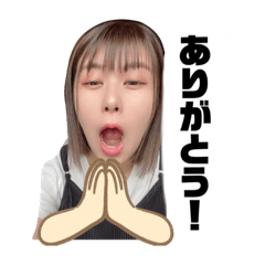 [LINEスタンプ] みやび日常