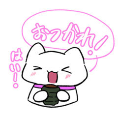 [LINEスタンプ] もちネコ、ウサのほんわかスタンプ