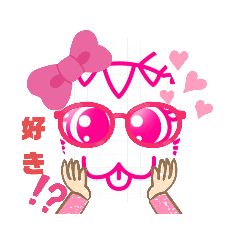 [LINEスタンプ] まるちゃん638