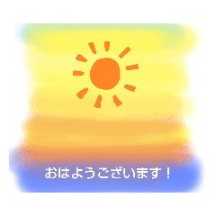 [LINEスタンプ] ナチュラコ2