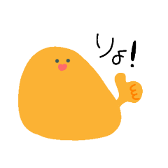 [LINEスタンプ] たぶんスライム