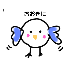 [LINEスタンプ] ナチュラコ