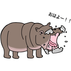 [LINEスタンプ] おふざけどうぶつ⭐︎Social distance