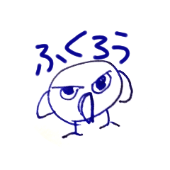 [LINEスタンプ] 平和でありますように