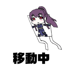 [LINEスタンプ] くノ一ちゃんのスタンプ弐