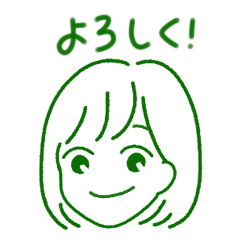 [LINEスタンプ] みどりちゃんの使いやすいスタンプ！