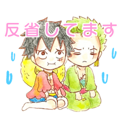 [LINEスタンプ] ONE PIECE ワノ国スタンプ