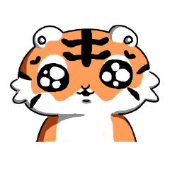 [LINEスタンプ] とらとらとらくんのすたんぷ