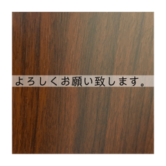 [LINEスタンプ] 気持ちを徐に代弁してくれるスタンプ2