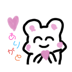 [LINEスタンプ] 毎日使える！ バカかわくまさん