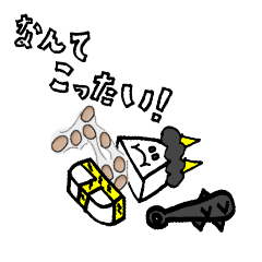 [LINEスタンプ] おにぎ力士 【納豆】