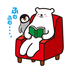 [LINEスタンプ] しろくまのピースとはなちゃん2