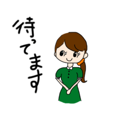 [LINEスタンプ] 常用フレーズ 女の子とたまに猫