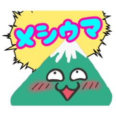 [LINEスタンプ] キャンピングツリーくんヲタ編