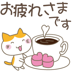 [LINEスタンプ] 猫のへっ君