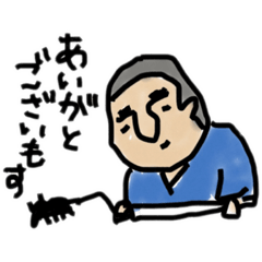 [LINEスタンプ] カゴシマなマルム