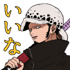 [LINEスタンプ] ONE PIECE PIRATES OF HEART スタンプ