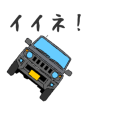 [LINEスタンプ] マイカー グレー