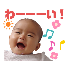 [LINEスタンプ] いのことスタンプ2