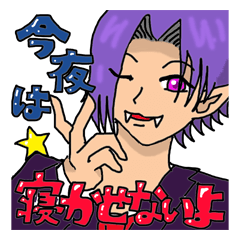 [LINEスタンプ] ゼロワン塾長スタンプ（第二弾）