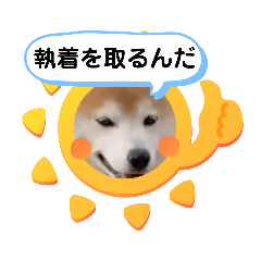 [LINEスタンプ] 美を楽しむ③