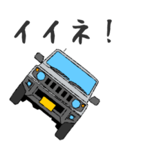 [LINEスタンプ] マイカー シルバー