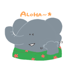 [LINEスタンプ] アロハシャツ着たゾウさん