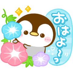 [LINEスタンプ] 可愛い♡デコスタンプ♡夏