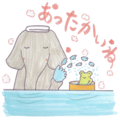 [LINEスタンプ] あったか銭湯のゆかいな仲間たち