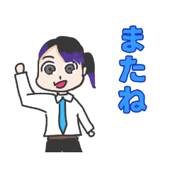 [LINEスタンプ] シーさんの日常