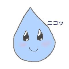 [LINEスタンプ] 涙のしずく