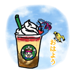 [LINEスタンプ] ティノコ 毎日使えるスタンプ