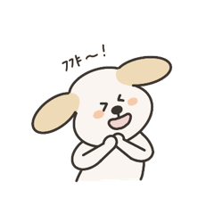 [LINEスタンプ] わんこのネイティブ韓国語スタンプ