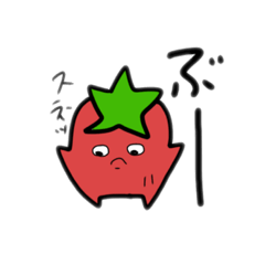 [LINEスタンプ] トマトちゃんの日常①